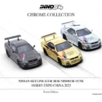 Inno64 - Nissan Skyline GT-R R34 Nismo R-Tune Chrome 3 Cars Set
