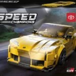 76901 LEGO Speed Champions Toyota GR Supra