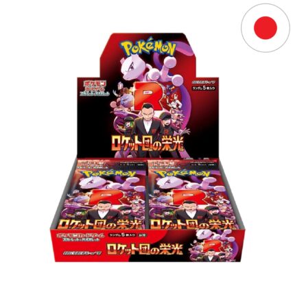 [JP] Pokémon Display - "Glory of Team Rocket" (SV10)