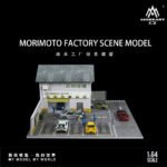 MoreArt 1:64 Morimoto Factory Scene Model Diorama MO936412