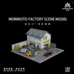MoreArt 1:64 Morimoto Factory Scene Model Diorama MO936412 - Görsel 2