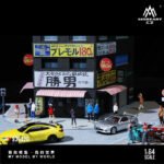 MoreArt 1:64 Katsuo Teppanyaki Scene Diorama MO936420 - Görsel 3