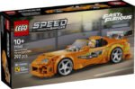 77260 LEGO® Speed Champions Hızlı ve Öfkeli Toyota Supra MK4 - Görsel 2