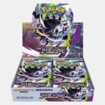 Pokémon TCG: Abyss Eye Japanese Booster Box