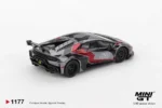 Mini GT 1/64 LBWORKS Lamborghini Huracán GT RONIN MGT01177 Diecast Model Araba - Görsel 3
